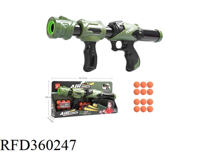 AIR POWERED GUN