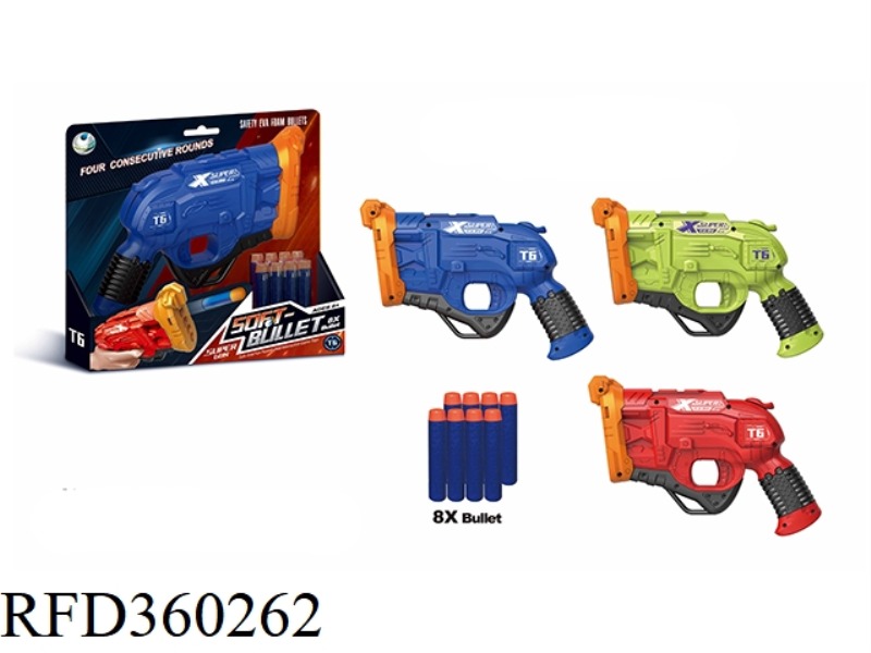 SOFT BULLET GUN FOUR BURSTS (WITH 8 BULLETS)