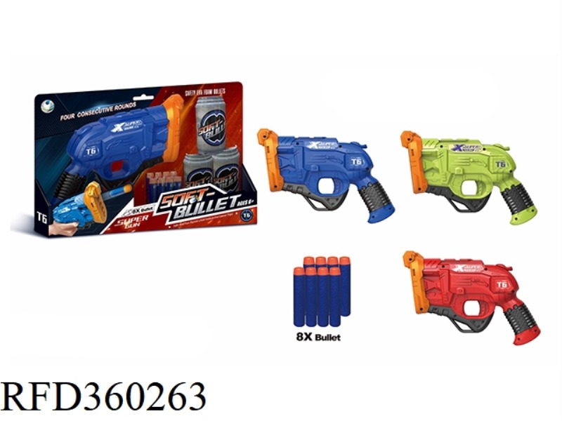 SOFT BULLET GUN FOUR BURSTS (WITH 8 BULLETS)