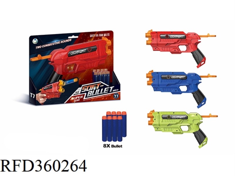 TWO BURSTS OF SOFT BULLET GUN (WITH 8 BULLETS)