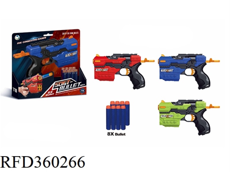 SOFT BULLET GUN (WITH 8 BULLETS)
