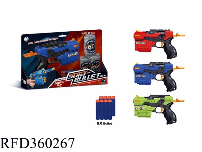 SOFT BULLET GUN (WITH 8 BULLETS)