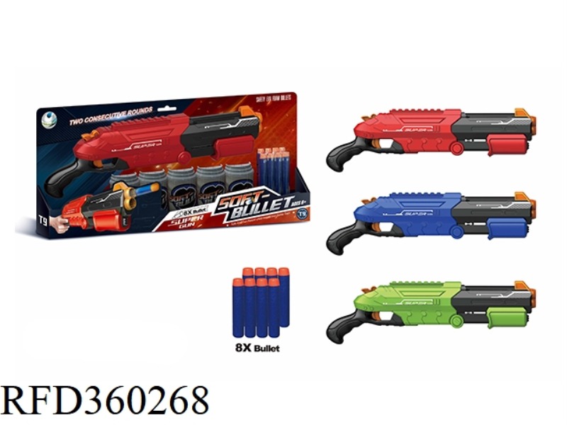 SOFT BULLET GUN (WITH 8 BULLETS)
