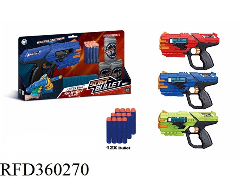 SOFT BULLET GUN (WITH 12 BULLETS)