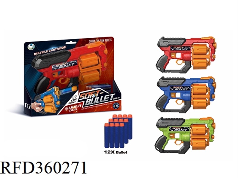 SOFT BULLET GUN (WITH 12 BULLETS)