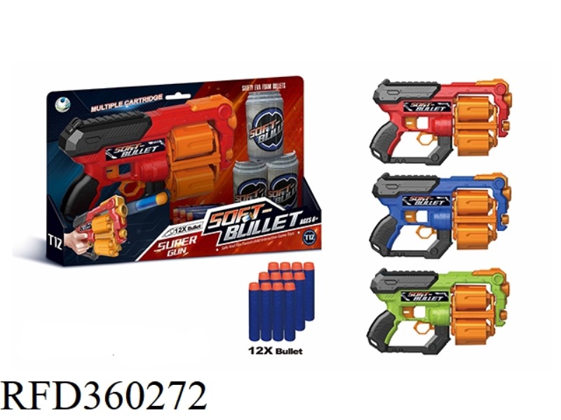 SOFT BULLET GUN (WITH 12 BULLETS)