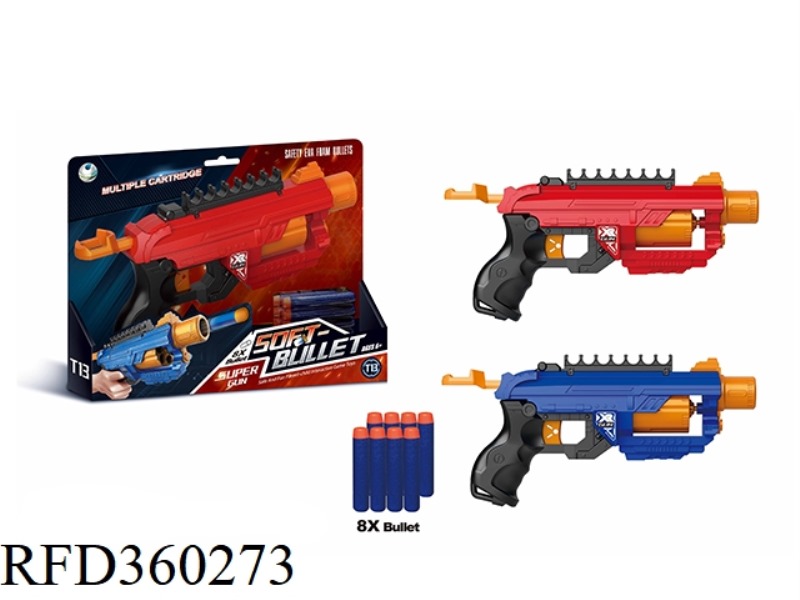 SOFT BULLET GUN (WITH 8 BULLETS)