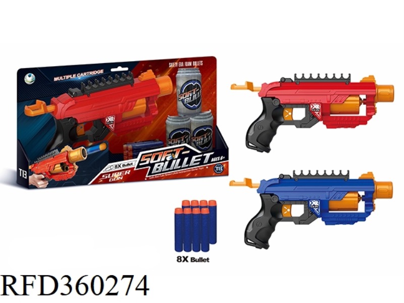 SOFT BULLET GUN (WITH 8 BULLETS)