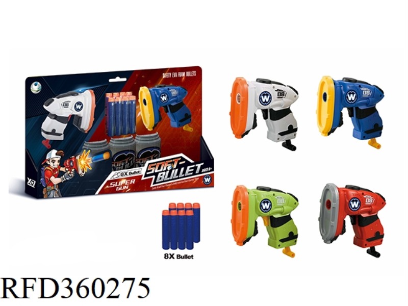SOFT BULLET GUN (WITH 8 BULLETS)