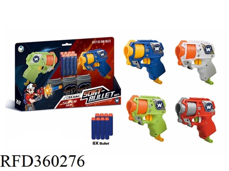 SOFT BULLET GUN (WITH 8 BULLETS)