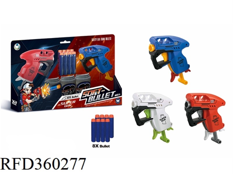 SOFT BULLET GUN (WITH 8 BULLETS)