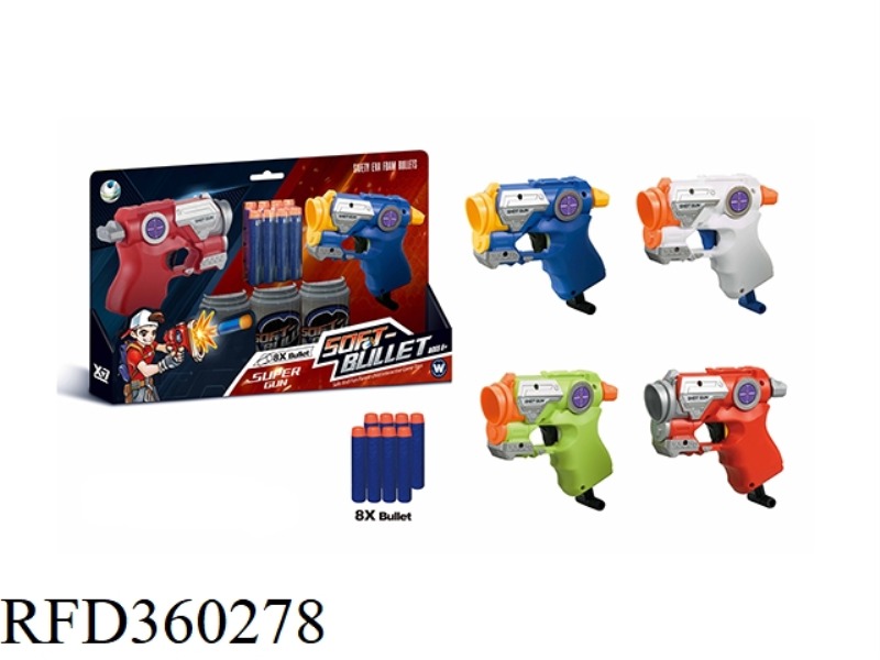 SOFT BULLET GUN (WITH 8 BULLETS)