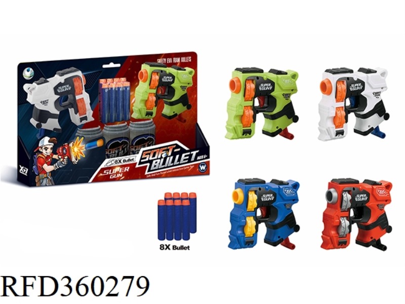 SOFT BULLET GUN (WITH 8 BULLETS)