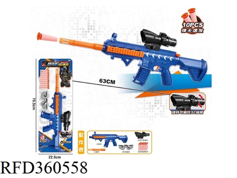 M416 SOFT BULLET GUN