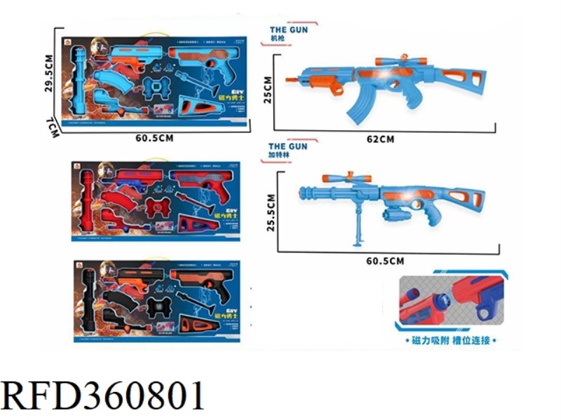 MAGNETIC PUZZLE ASSEMBLY DEFORMATION GUN