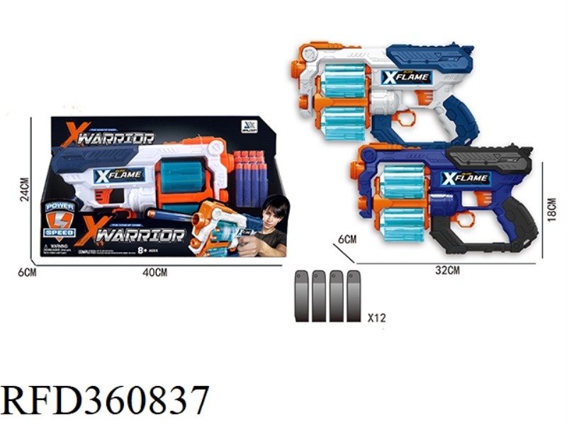 MANUAL BURST SOFT BULLET GUN