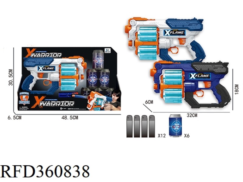 MANUAL BURST SOFT BULLET GUN
