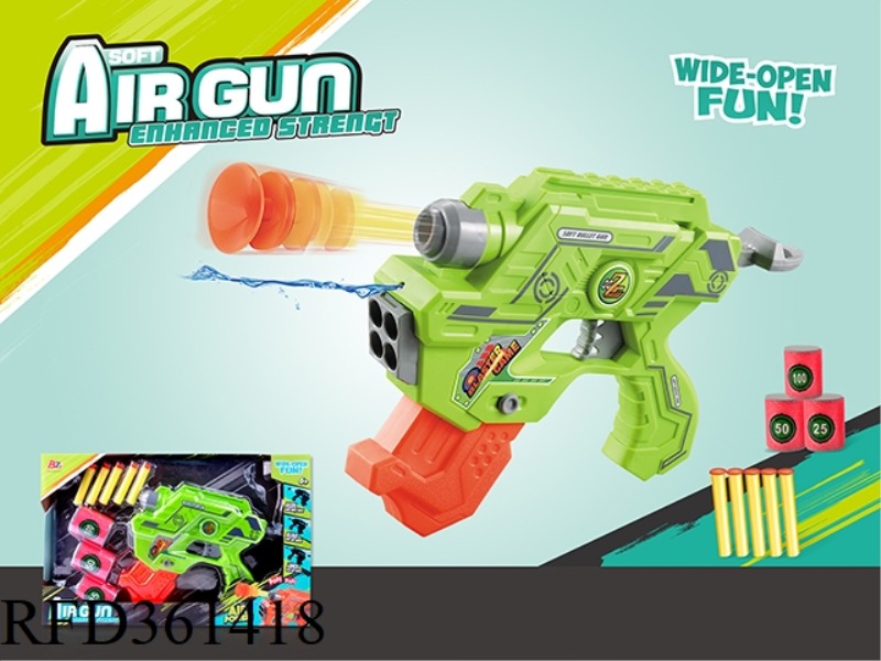 2 IN 1 SOFT GUN + WATER GUN SET