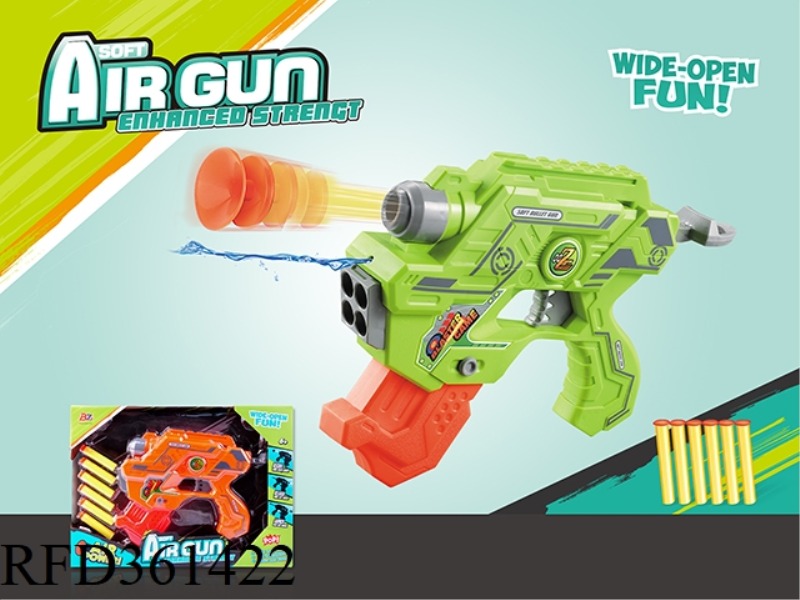 2 IN 1 SOFT GUN + WATER GUN SET