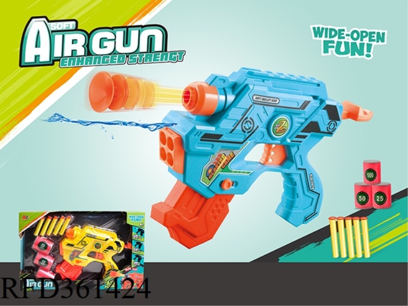 2 IN 1 SOFT GUN + WATER GUN SET