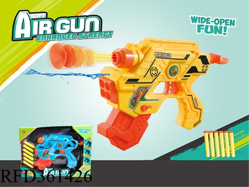 2 IN 1 SOFT GUN + WATER GUN SET