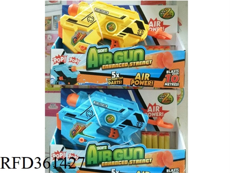 SOFT-SHOT GUN (INFLATED)