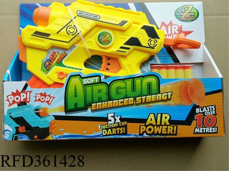 2 IN 1 SOFT BOMB GUN + WATER GUN (INFLATED)
