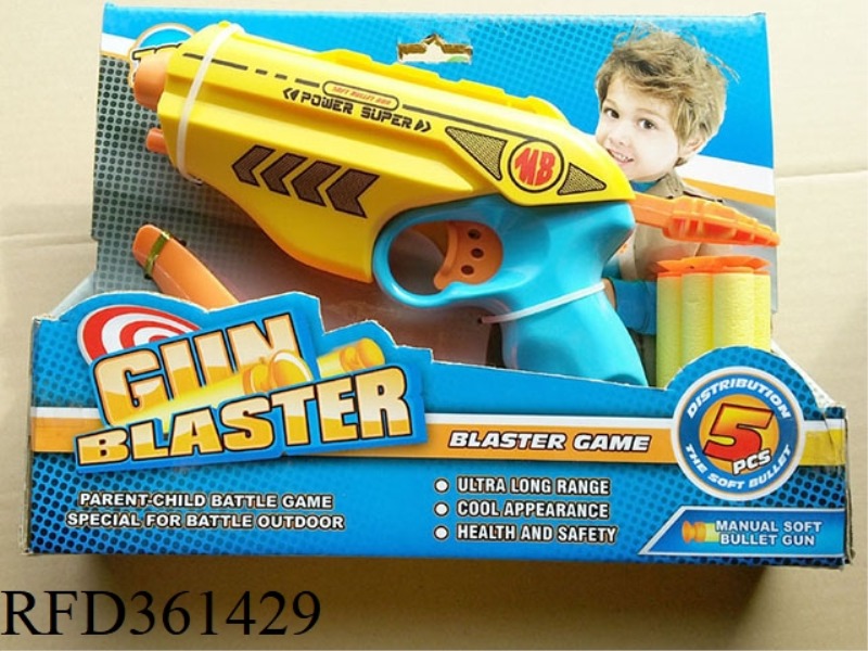 SOFT BULLET GUN