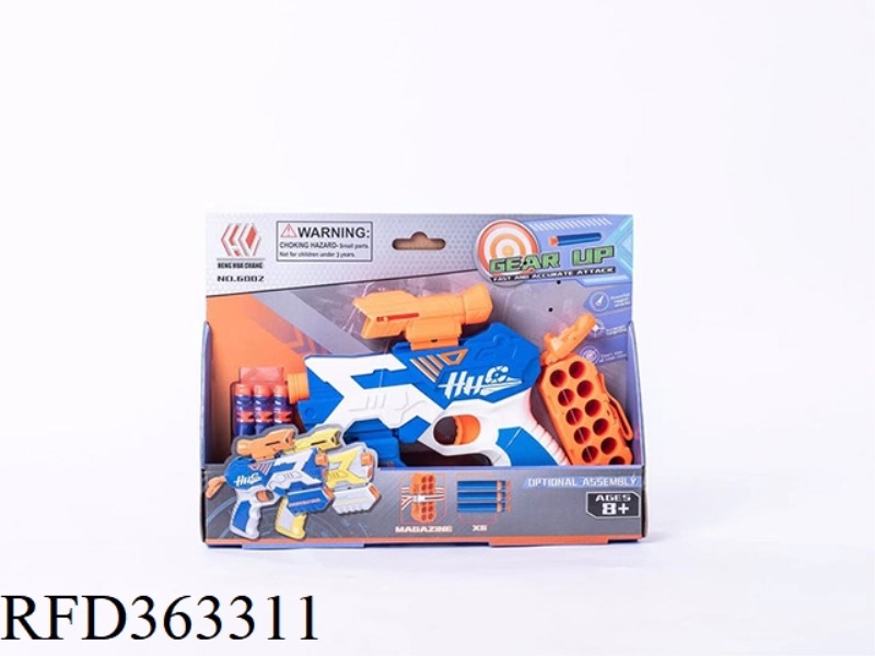 SOFT BULLET TOY GUN