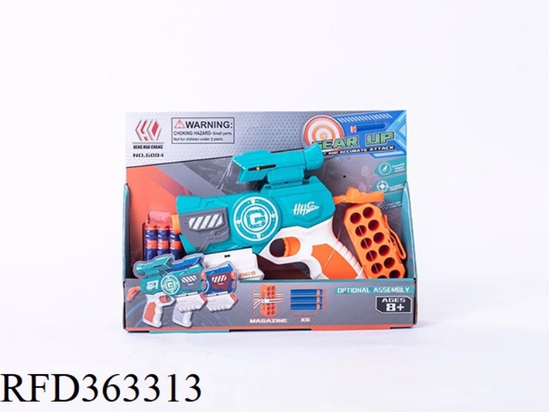 SOFT BULLET TOY GUN