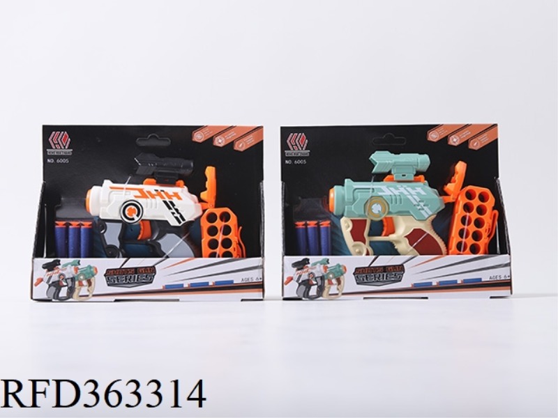 SOFT BULLET TOY GUN