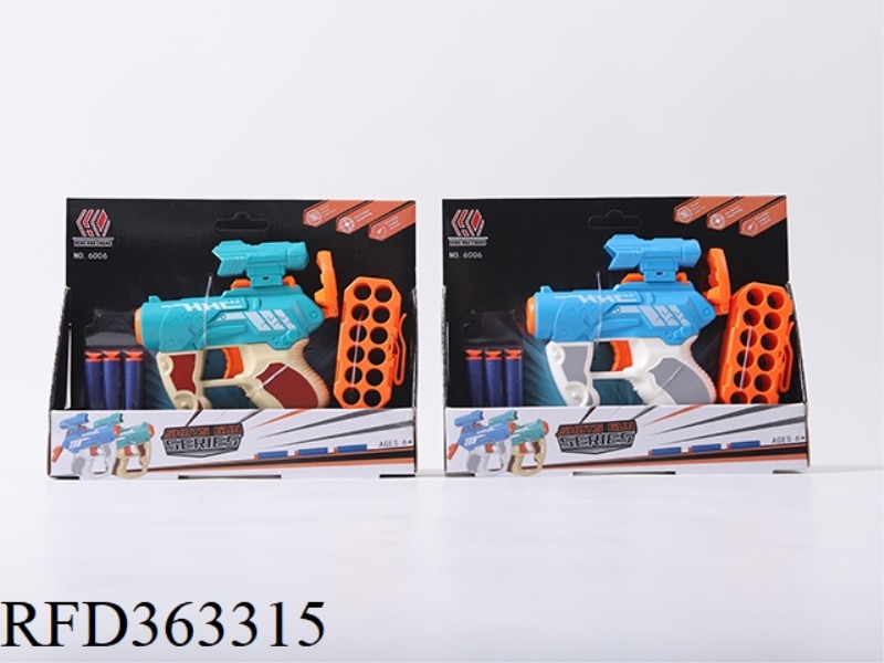 SOFT BULLET TOY GUN