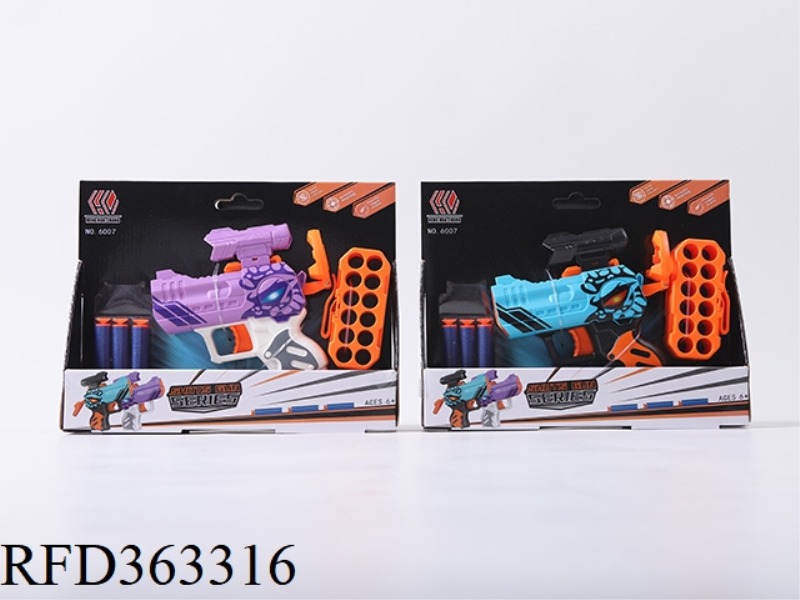 SOFT BULLET TOY GUN
