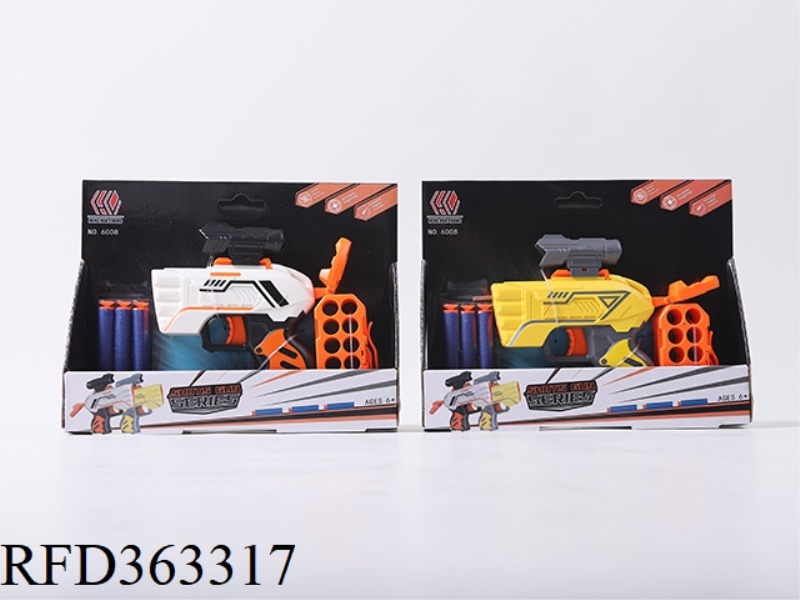 SOFT BULLET TOY GUN
