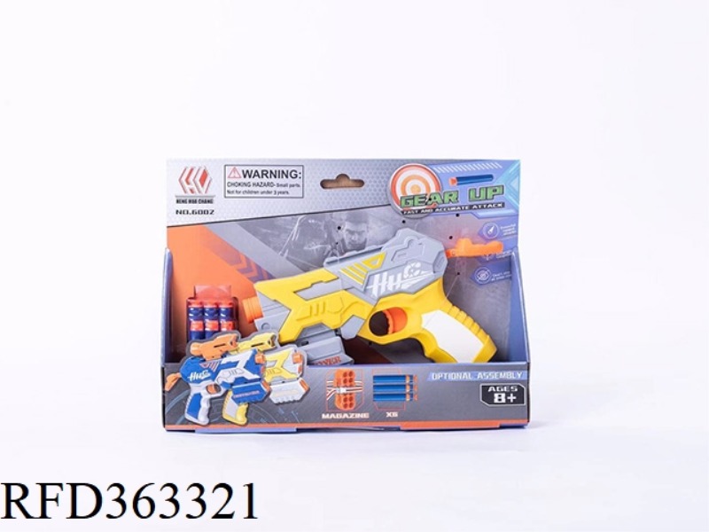 SOFT BULLET TOY GUN