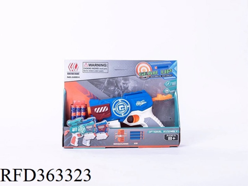 SOFT BULLET TOY GUN