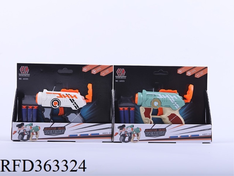SOFT BULLET TOY GUN