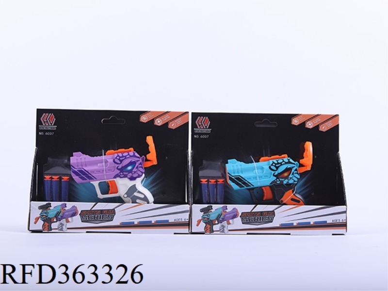 SOFT BULLET TOY GUN