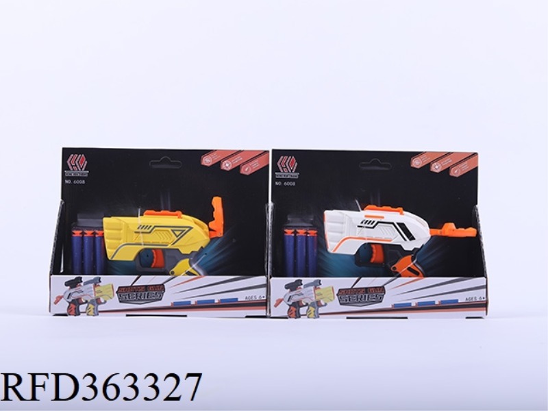 SOFT BULLET TOY GUN