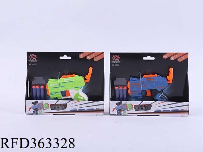 SOFT BULLET TOY GUN