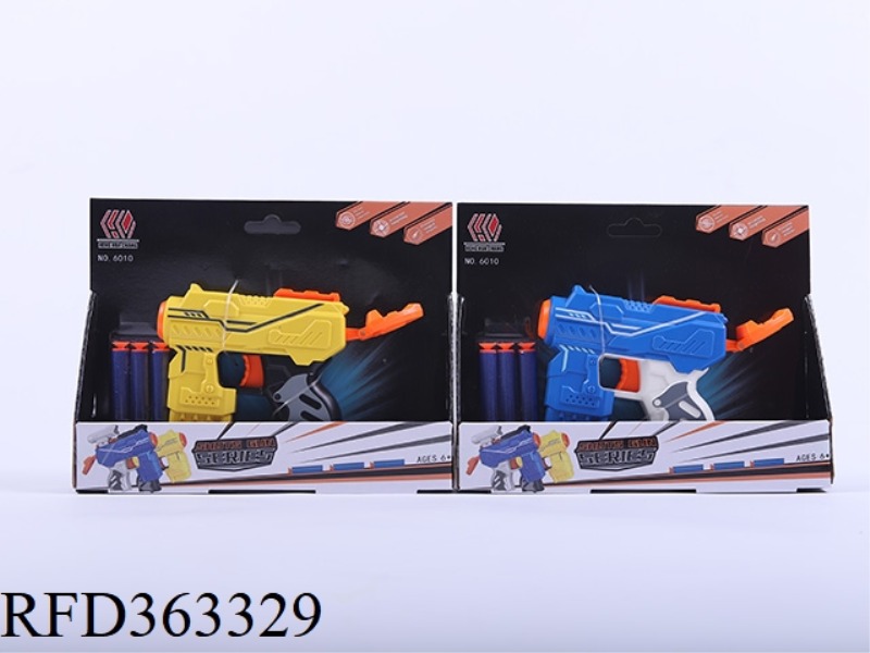 SOFT BULLET TOY GUN