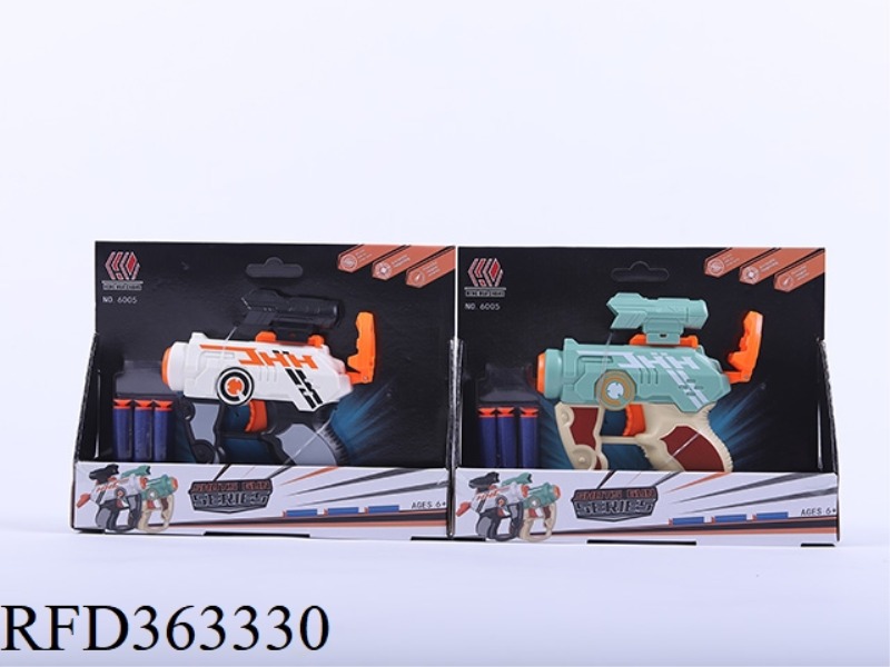 SOFT BULLET TOY GUN