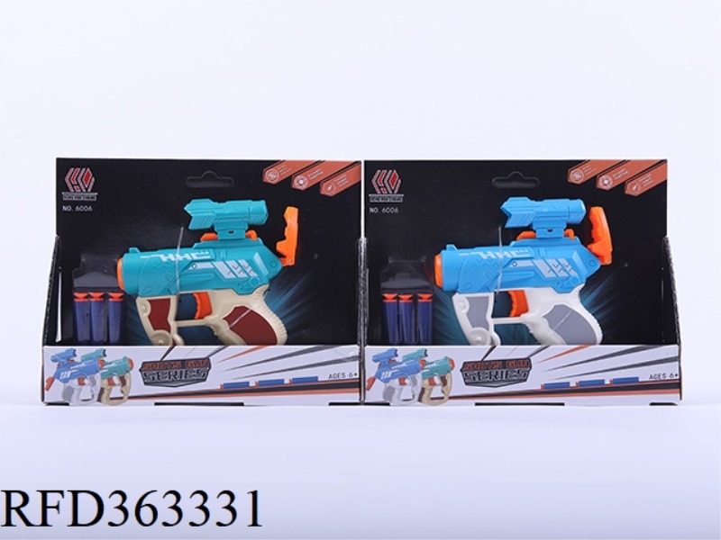 SOFT BULLET TOY GUN