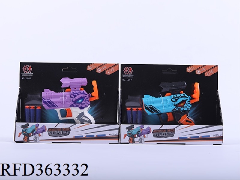 SOFT BULLET TOY GUN