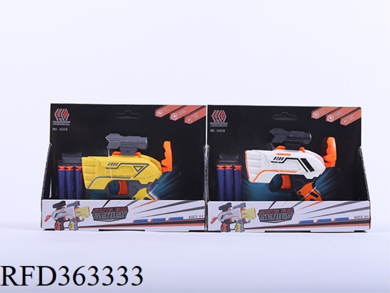 SOFT BULLET TOY GUN