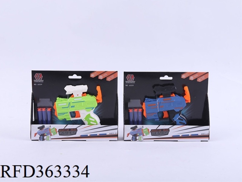 SOFT BULLET TOY GUN