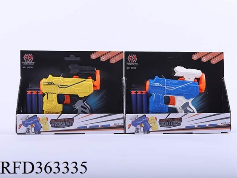 SOFT BULLET TOY GUN