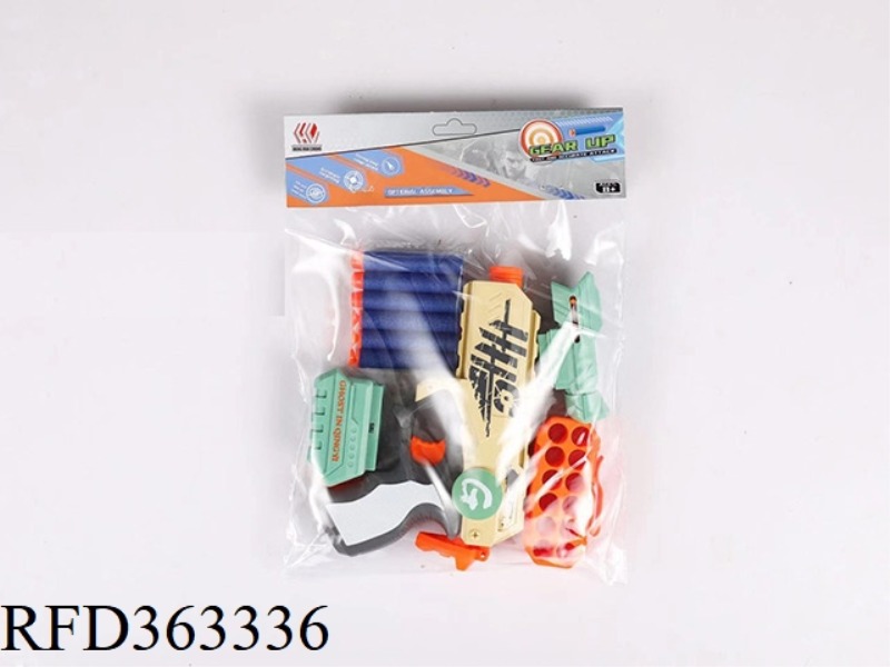 SOFT BULLET TOY GUN