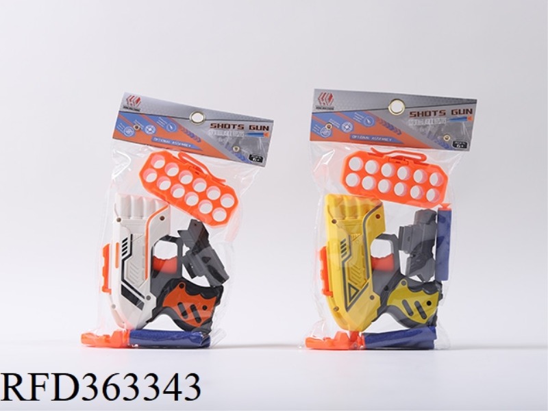 SOFT BULLET TOY GUN