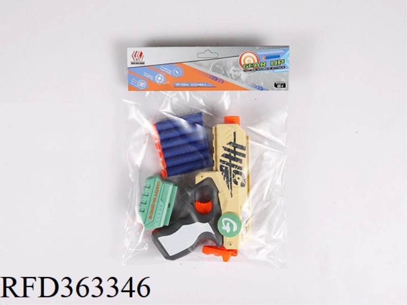SOFT BULLET TOY GUN